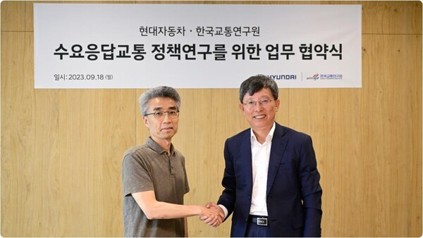 [제공=현대자동차]