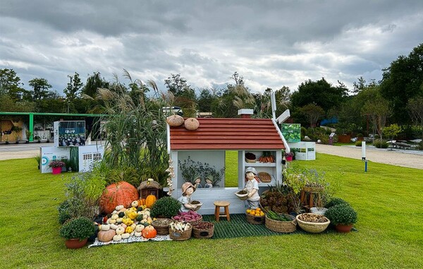 (사진=순천만국제정원박람회조직위원회)