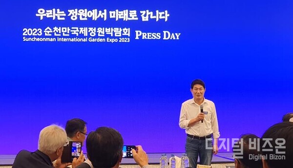 (사진=노관규 순천시장)