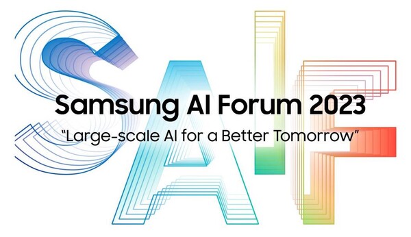 [제공=삼성전자]