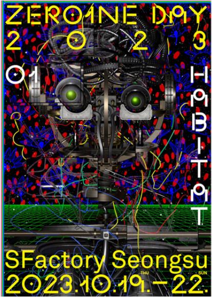 [제공=현대자동차그룹]