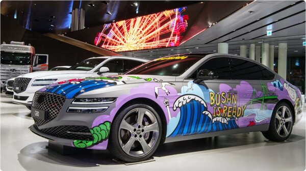 [제공=현대자동차그룹]