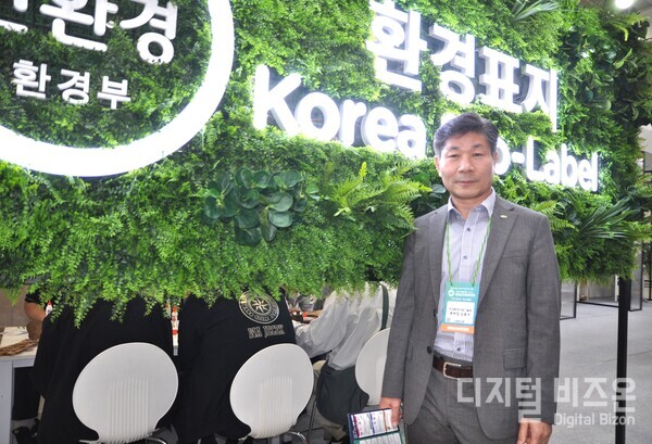 ​(사진= KEITI 김용국 친환경안전본부장) ​