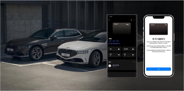 [제공=현대자동차]