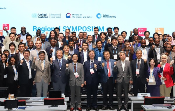 (사진=한국섬진흥원) 