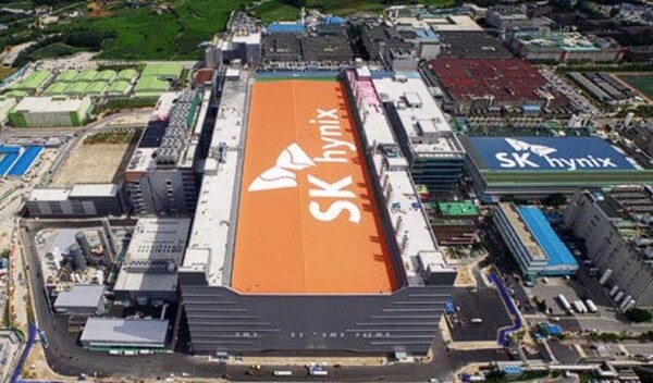 (사진=SK하이닉스)