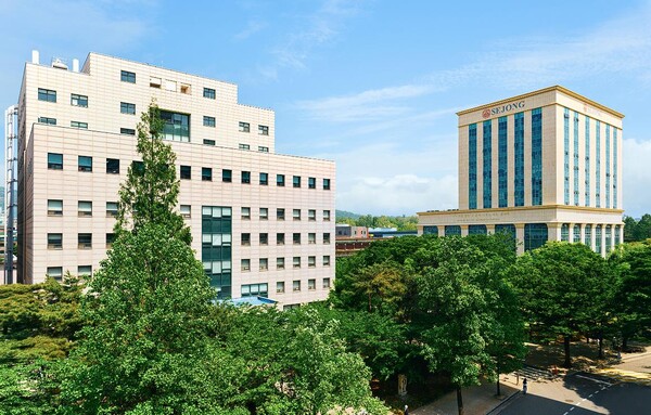 (사진=세종대 전경)