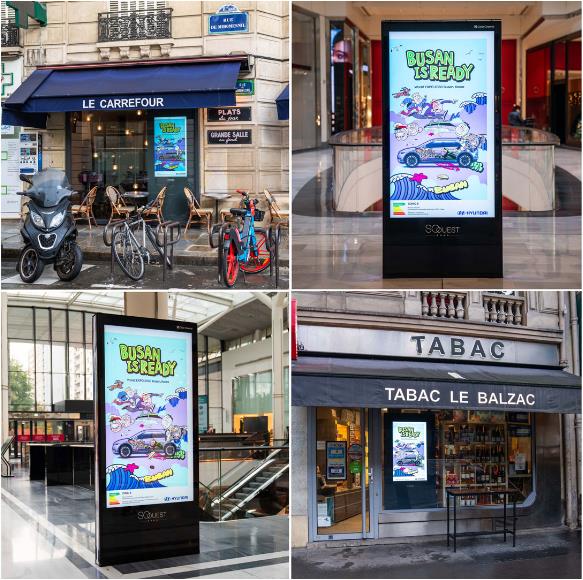 [제공=현대자동차그룹]