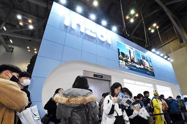 크래프톤, 지스타 2023에서 'inZOI' 최초 공개