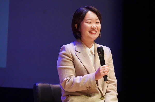 사진=이소영(경기 의왕·과천시)국회의원