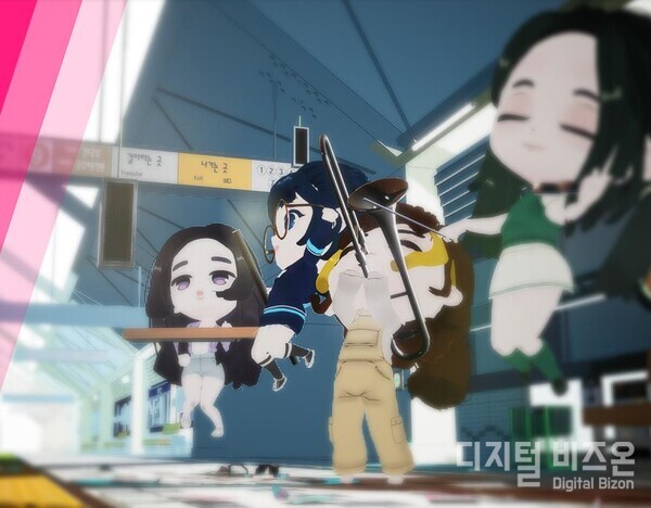 (자료=브릿지뮤직)