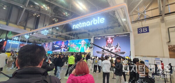 넷마블 전시 부스
