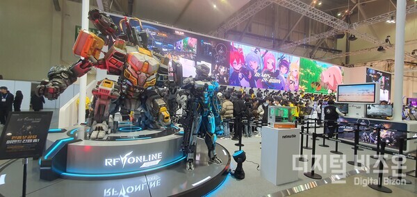 넷마블 전시 부스