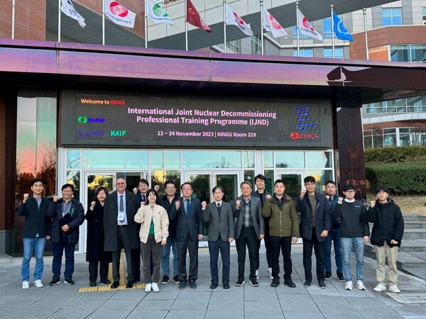 [제공=한국수력원자력]