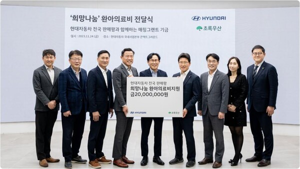 [제공=현대자동차]