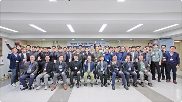 [제공=현대자동차그룹]