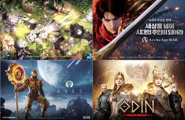 (사진=카카오게임즈)