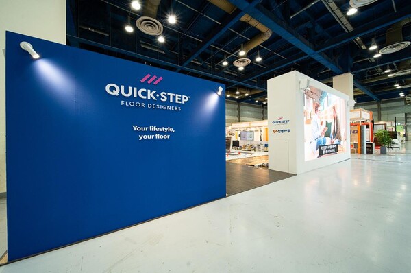 2023 KAFF (한국건축산업대전)에선보인 퀵스텝(Quick-step)전시 모습.
