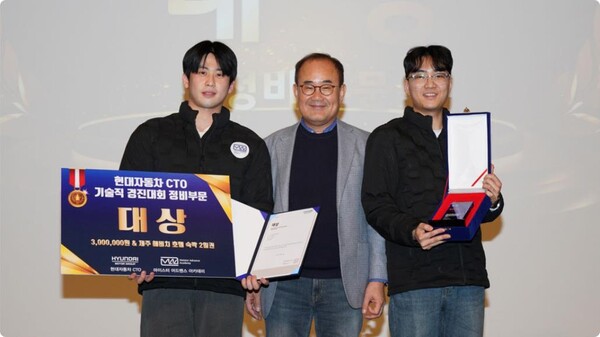 [제공=현대자동차·기아]