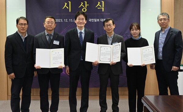 한수원이 15일 국민일보에서 개최된 ‘제1회 대한민국 내부통제경영대상’ 시상식에서 ‘내부감사’ 우수기관으로 선정됐다. [제공=한국수력원자력]