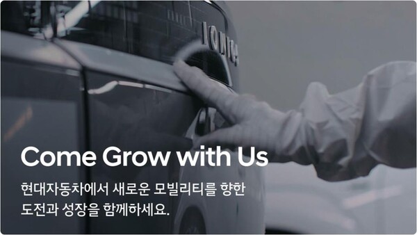 [제공=현대자동차]