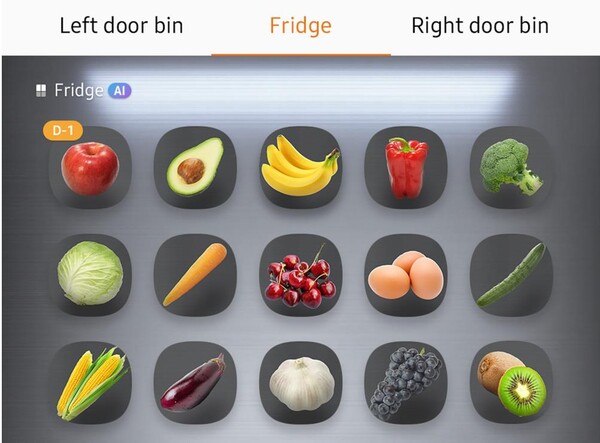 AI 비전 인사이드 푸드리스트 화면 이미지 [제공=삼성전자]