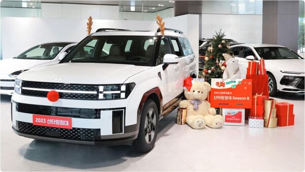 [제공=현대자동차]