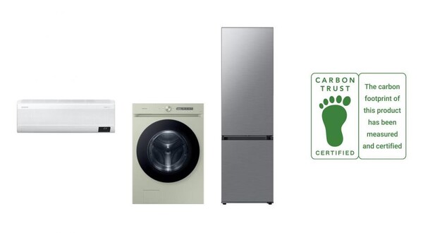 삼성전자 세탁기·냉장고·에어컨 제품과 탄소발자국 인증 로고 이미지 [제공=삼성전자]