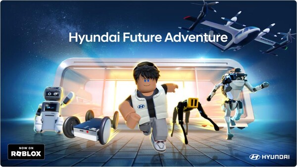 [제공=현대자동차]