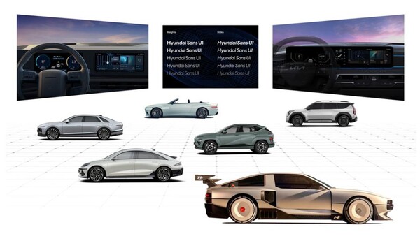 [제공=현대자동차그룹]