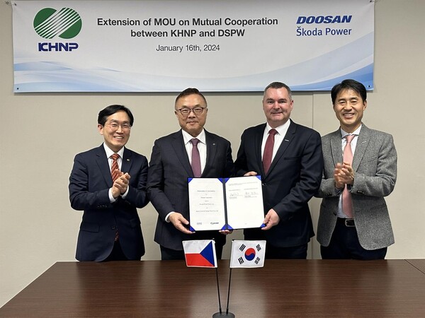 [제공=한국수력원자력]