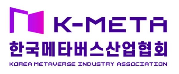 (사진=한국메타버스산업협회)