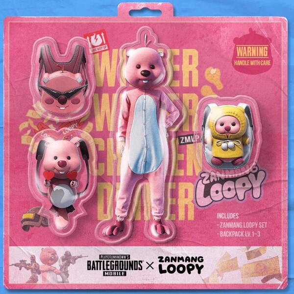 (사진=크래프톤)