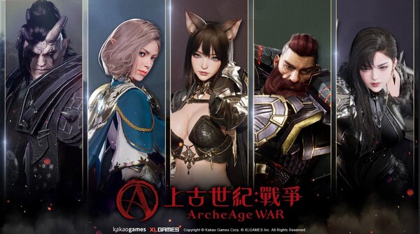 (사진=카카오게임즈)