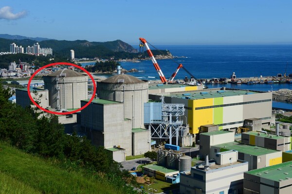 한울1호기 [제공=한울원자력본부]