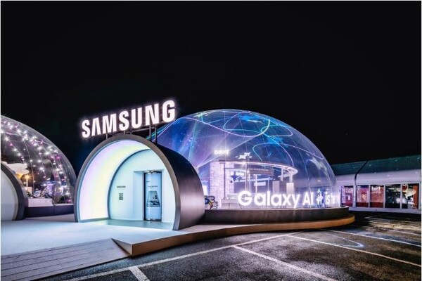 ‘삼성 갤럭시 올림픽 체험관’ 전경 [제공=삼성전자]