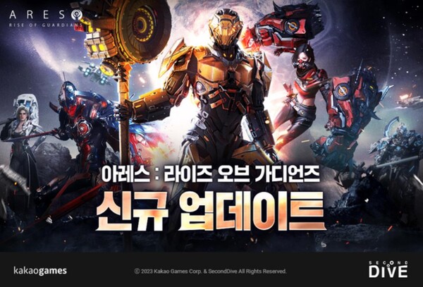 (사진=카카오게임즈)