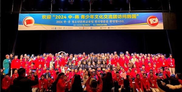 (사진=인천관광공사)