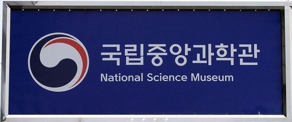 (사진=연합뉴스)