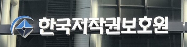 (사진=연합뉴스)