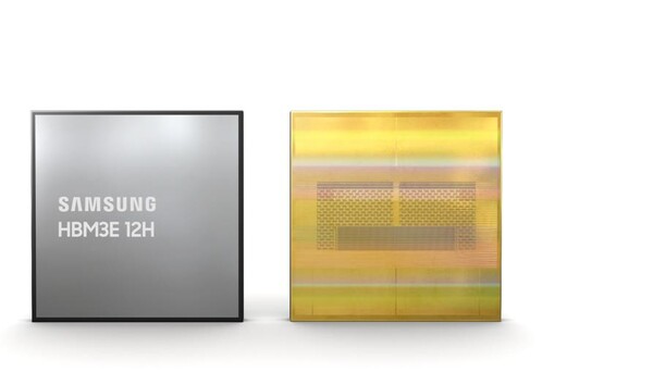 ▲ HBM3E 12H D램 제품 이미지