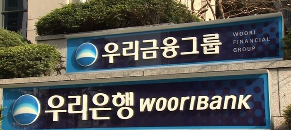 (사진=연합뉴스)