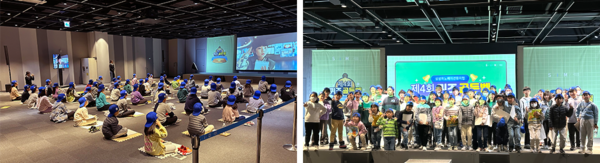 ▲ 삼성이노베이션뮤지엄이 개최한 ‘제4회 퀴즈 골든벨’ 현장 사진