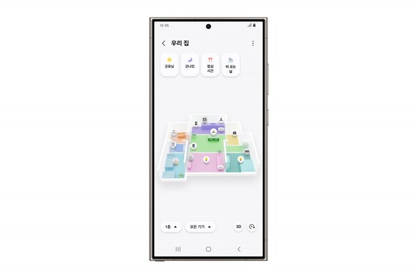 ▲주거 공간의 3D 평면도를 보면서 공간별 기기를 한눈에 파악하고 관리할 수 있는 ‘맵뷰’를 ‘갤럭시 S24 울트라’에서 이용하는 예시 화면