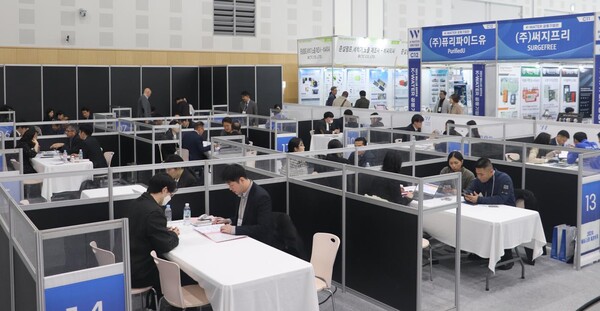 수출상담회 현장사진