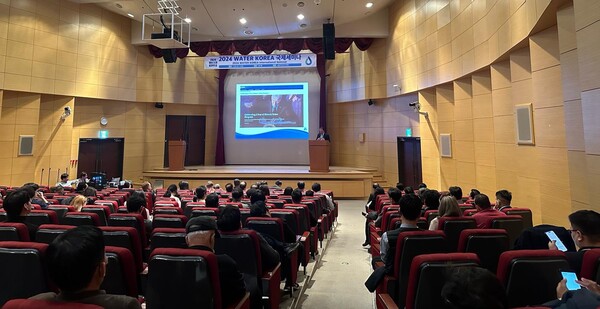 국제세미나 사진