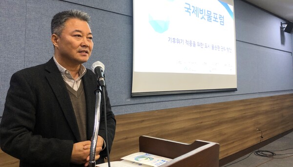 (사진=김이호 건기연 환경연구본부 선임연구위원)