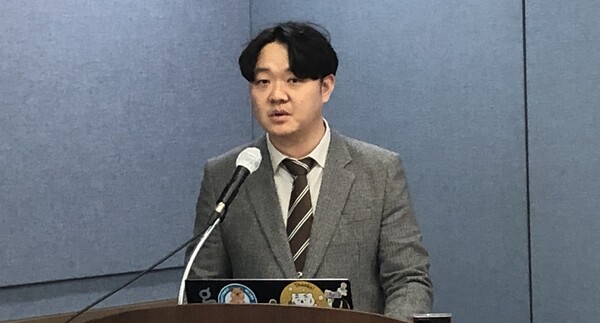 (사진=박재록 부산대 GI&LID센터 선임연구원)