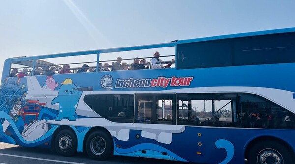 인천시티투어에 탑승한 크루즈 승객