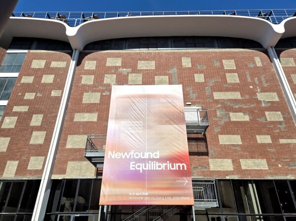 ▲ 삼성전자 디자인 철학을 담은 ‘공존의 미래’ 전시가 열리는 레오나르도 다빈치 국립과학기술박물관 내 레카발레리제(Le Cavallerizze) 전경